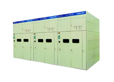 JYN1-40.5(Z) 间隔移开式交流金属封闭型开关设备